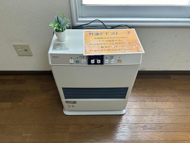  アスティオン284