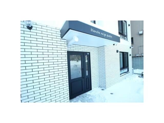  blanche neige quatre(ブランシュネージュキャトル）