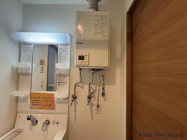 同物件、同タイプ写真 メゾンMT清田