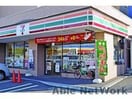 セブンイレブン札幌清田2条店(コンビニ)まで163m メゾンMT清田