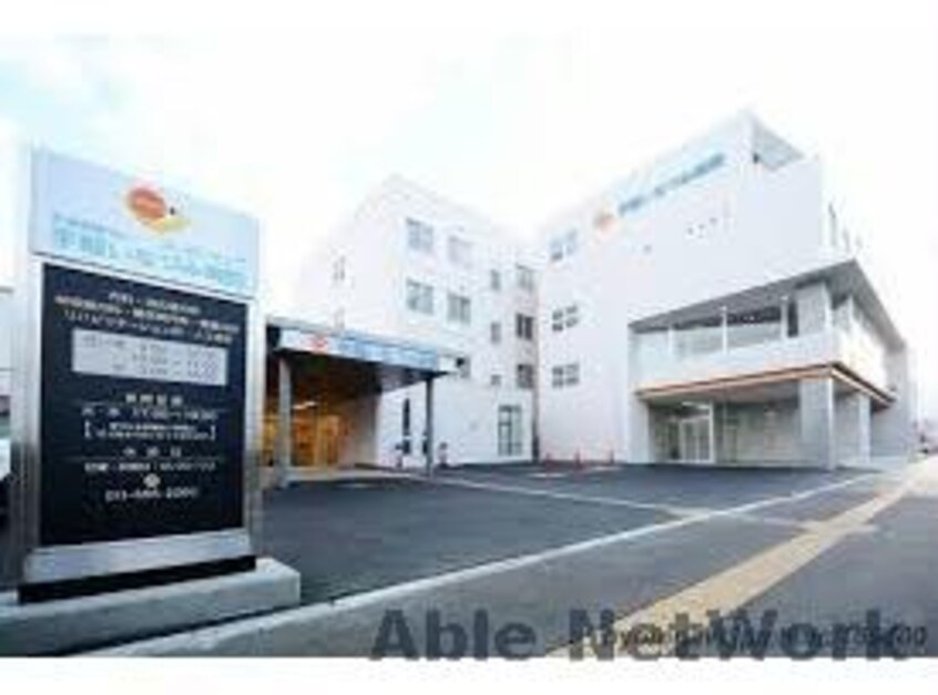 医療法人社団アルデバラン手稲いなづみ病院(病院)まで988m ハイツ武田