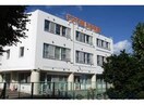 さより第2保育園(幼稚園/保育園)まで383m ハイツ武田
