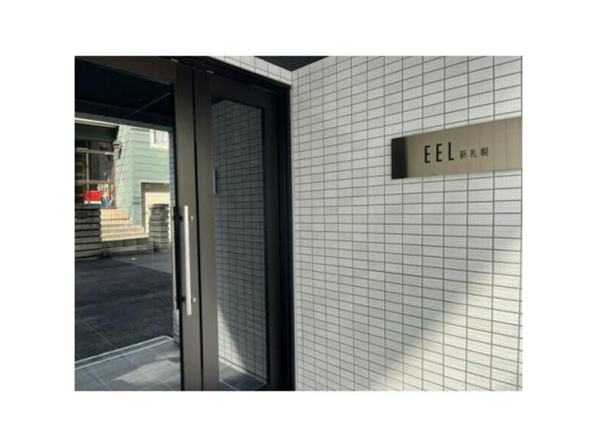  EEL新札幌