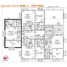 Forest Park 南郷13 1DKの間取り
