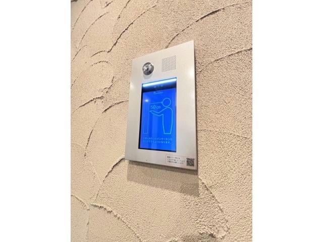  グランエリーナ南郷