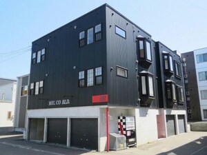 MIU.CO BLD.02