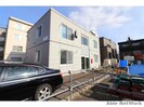 アルカディアコートの外観