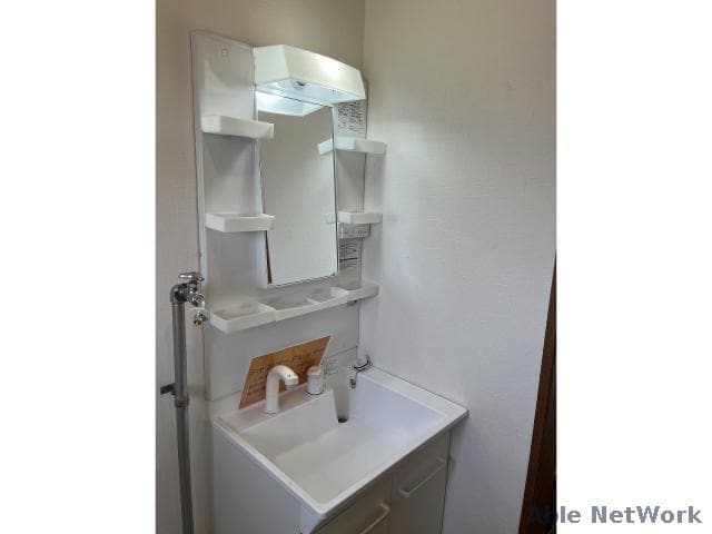  清田サンハイム3