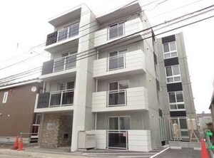リッシュ平岸