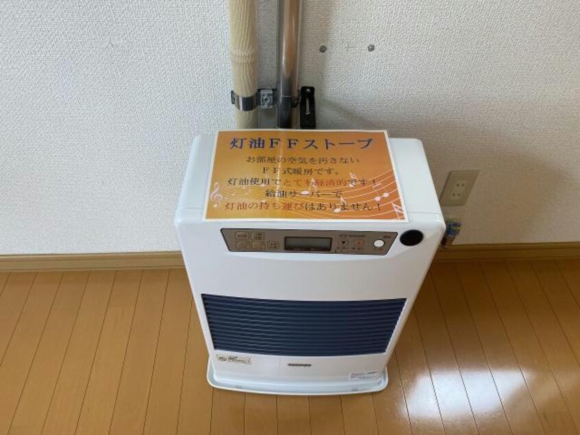  ルーミナスあいの里