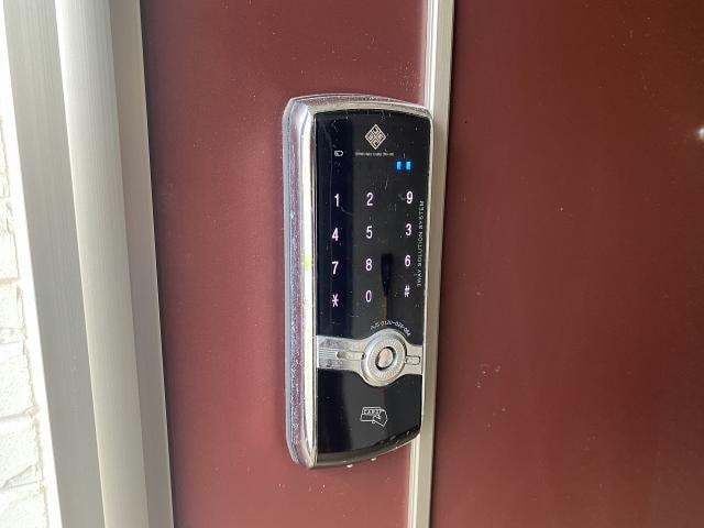  ルーミナスあいの里