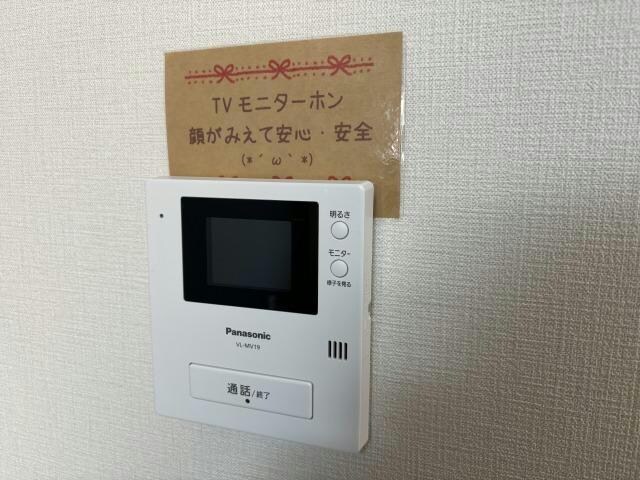  曙1条レモンハイツ