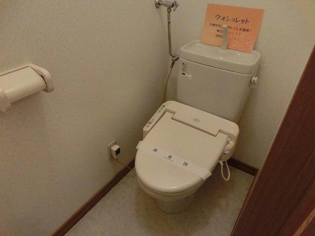  Ｗｅａｌｔｈｙ　Ａ