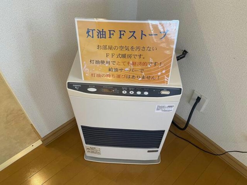  拓殖ビル黄金