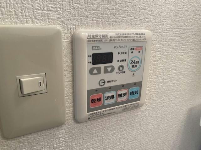  拓殖ビル黄金