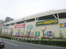スポーツデポ新大阪店