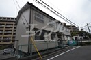 サンライフ千里丘の外観