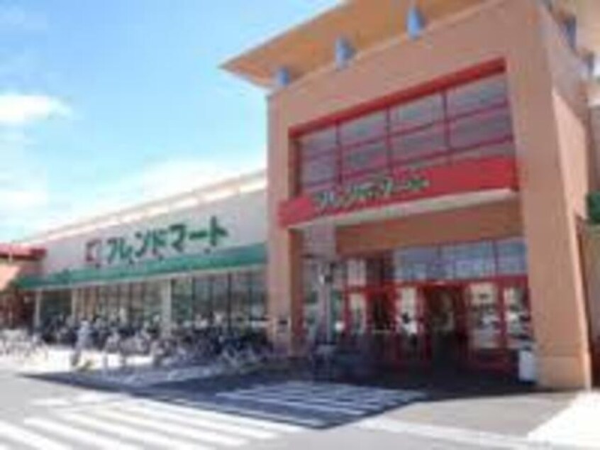 フレンドマート岸辺店(スーパー)まで361m※フレンドマート岸辺店 シャルム・F