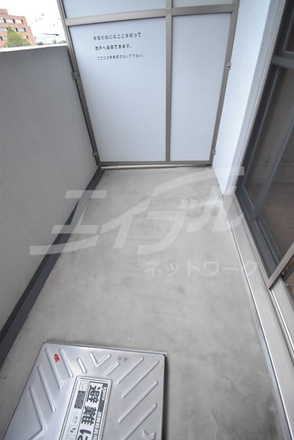  サウスアルカディア