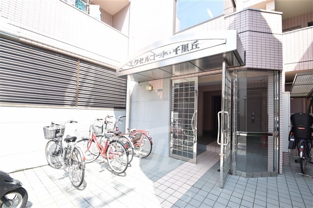  エクセルコート千里丘