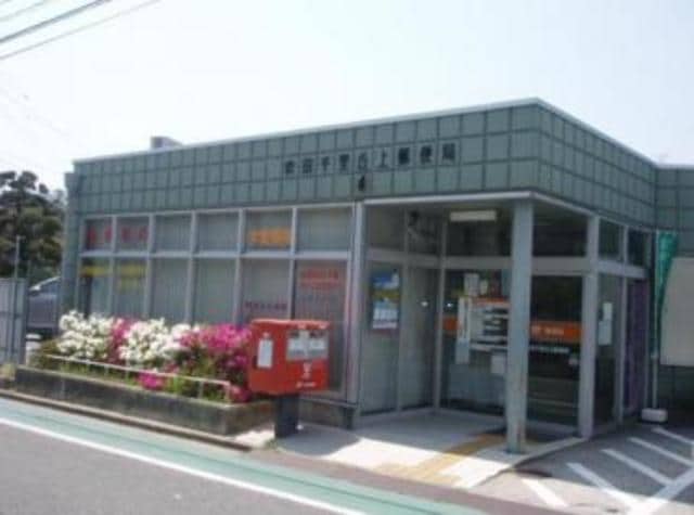 吹田千里丘上郵便局(郵便局)まで409m※吹田千里丘上郵便局 エクセルコート千里丘