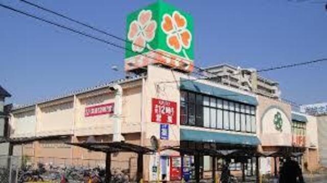 ライフ正雀店(スーパー)まで521m※ライフ正雀店 ルミエール橋本