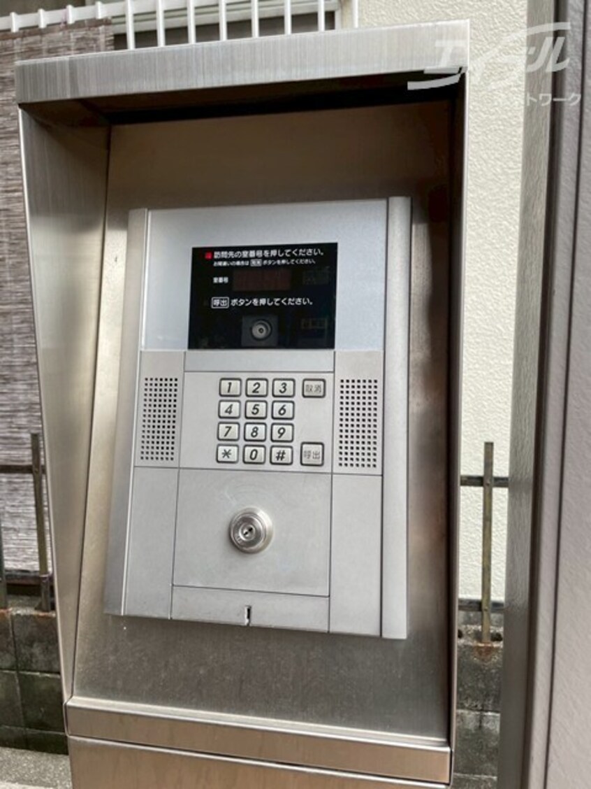  クラインガルテンＡ棟