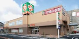 ライフ岸部店