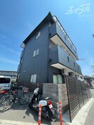 岸部三愛ハイツの外観