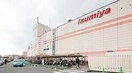 イズミヤ千里丘店(スーパー)まで933m※イズミヤ千里丘店 コンフォート岸部