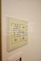  サンリッツ東千里