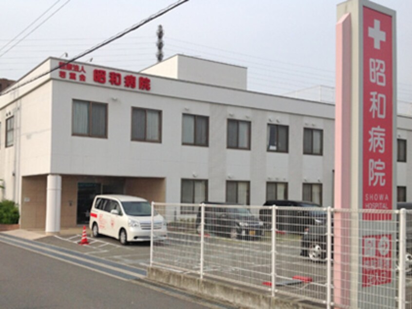 医療法人若葉会昭和病院(病院)まで642m※医療法人若葉会昭和病院 T・コート21