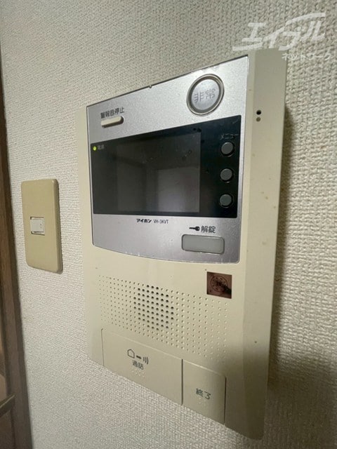  イーストフィールド
