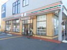 セブンイレブン摂津千里丘6丁目店(コンビニ)まで624m※セブンイレブン摂津千里丘6丁目店 Asix