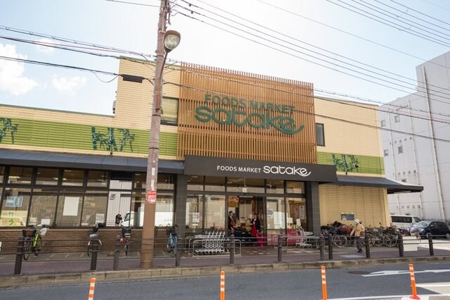 Foods　Market　SATAKE千里丘店(スーパー)まで589m※Foods　Market　SATAKE千里丘店 ナンノ第15号館