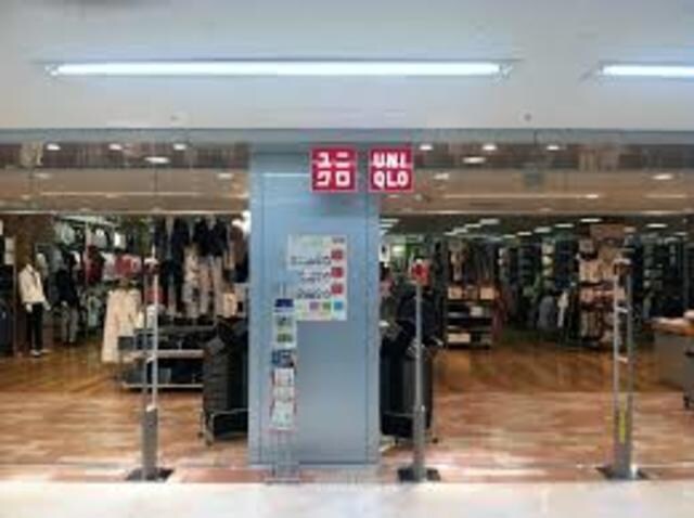 ユニクロイオン吹田店(ショッピングセンター/アウトレットモール)まで1087m※ユニクロイオン吹田店 阪急京都線/相川駅 徒歩10分 3階 築35年