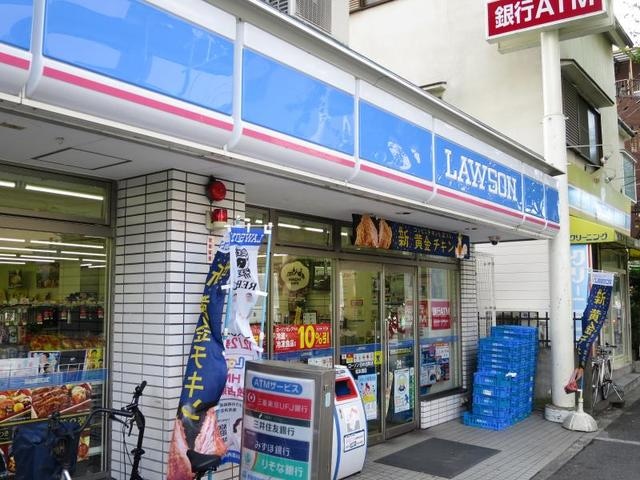 ローソン日の出町店(コンビニ)まで391m※ローソン日の出町店 阪急京都線/相川駅 徒歩10分 3階 築35年