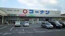 ホームセンターコーナン吹田吹東店(電気量販店/ホームセンター)まで740m※ホームセンターコーナン吹田吹東店 末広ビル