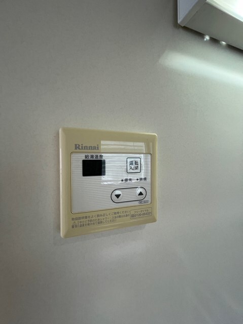  三井マンション