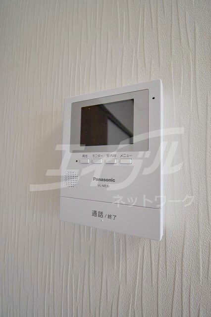  ナンノ第12号館