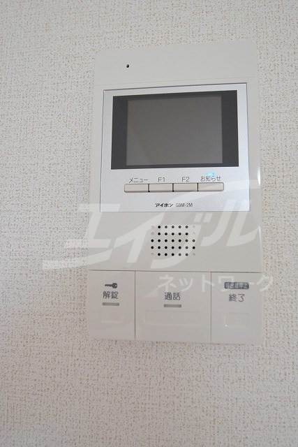  メゾン・三ツ星