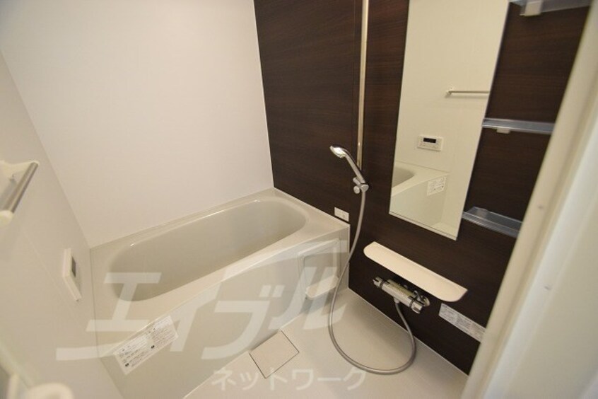  メゾン・三ツ星