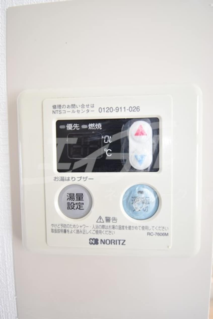  ハイムパータジェイ