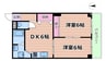 麻田レインボーハイツ 2DKの間取り