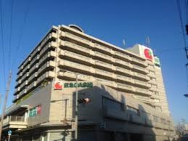 フォルテ摂津(ショッピングセンター/アウトレットモール)まで541m※フォルテ摂津 麻田レインボーハイツ