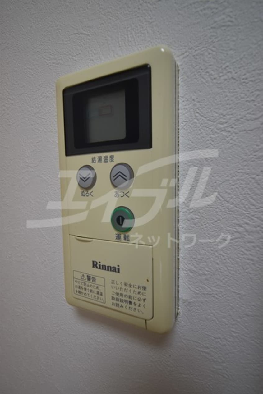  コージーコートYODOI-1