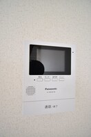  グレースハイム光