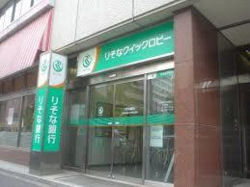 りそな銀行吹田支店(銀行)まで785m※りそな銀行吹田支店 東海道本線<琵琶湖線・JR京都線>/吹田駅 徒歩10分 3階 築15年