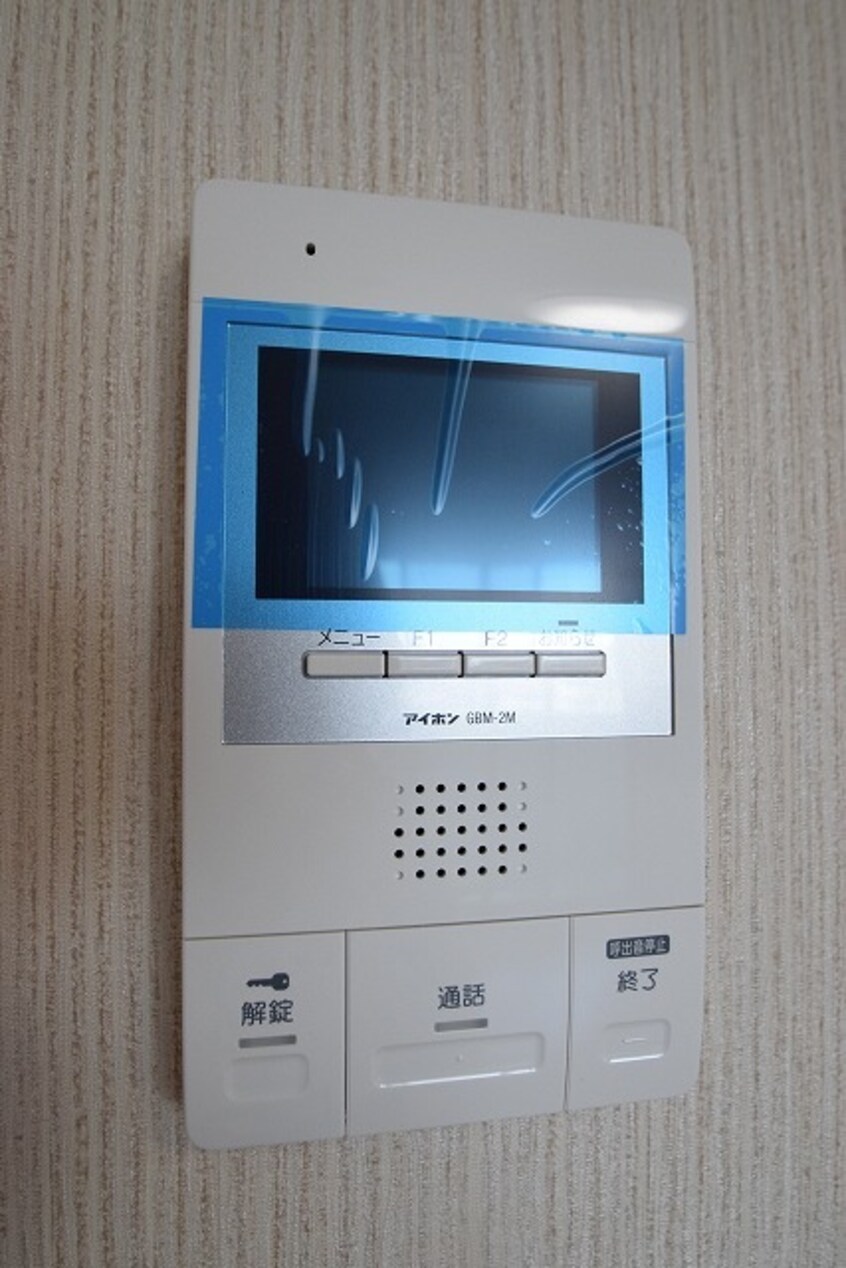  ロイヤルクイーンズパーク吹田片山町