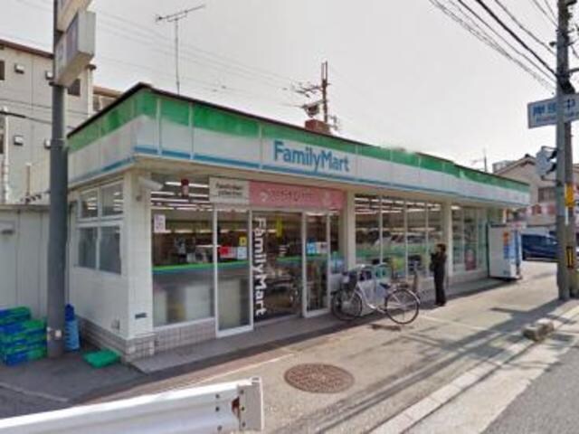 ファミリーマート岸部中店(コンビニ)まで411m※ファミリーマート岸部中店 アトライズ片山